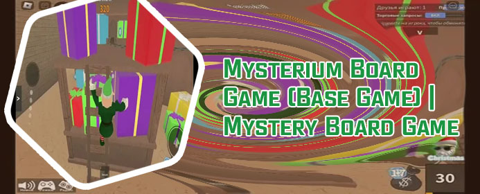 Murder mystery game night